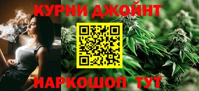 винт Краснокаменск