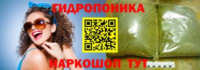 винт Краснокаменск