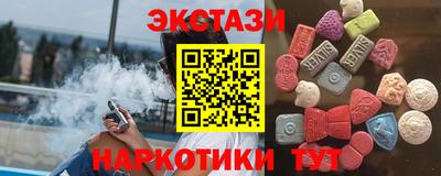 каннабис Краснознаменск