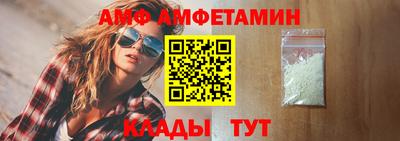 шишки Краснодар